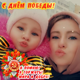 Фотография от Анастасия Стасюкевич