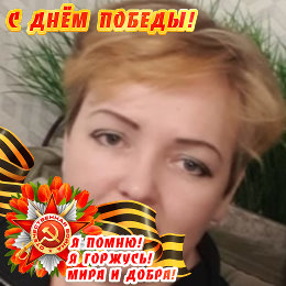 Фотография от Анна подгорная