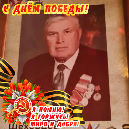 Фотография от Михаил Дидик