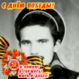 Фотография от сергей соколов