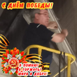 Фотография от Андрей Евсеев