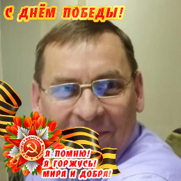 Фотография от Андрей Моляков