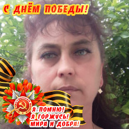 ფოტოსურათი მომხმარებლისგან: Наталья Брянцева