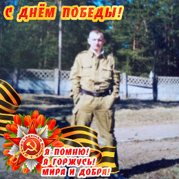 Фотография от Юра Корчук