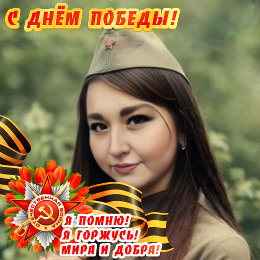 Фотография от 💋Светлана ❤️🌹 ❤️Светлая луна ❤️