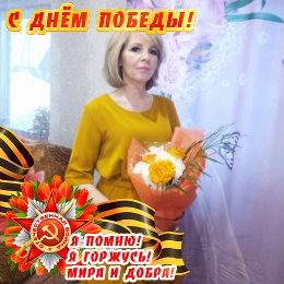 Фотография от Нина Шахматова(Прокопенко)