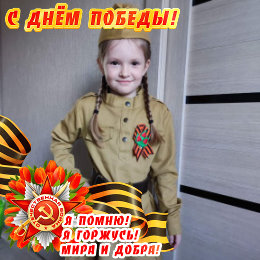 Фотография от Игорь Дьяченко