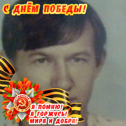 Фотография от Николай Авдеев