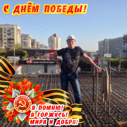 Фотография от Вячеслав Дьяков