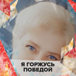 Фотография от 👑🔥🔥🔥просто- Олесёнок⚡⚡⚡👑