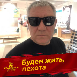 Фотография от ФИДАИЛЬ ЗАЛЯЕВ