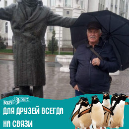 Фотография от Пётр Мякишев