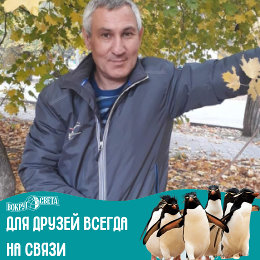 Фотография от Алексей  Хрусталев 