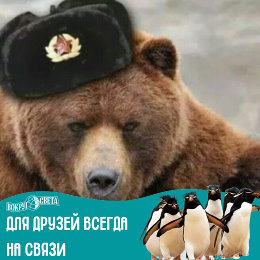 Фотография от Михаил Ищук