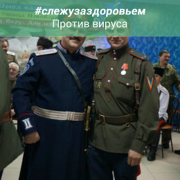 Фотография от Сергей Верещагин