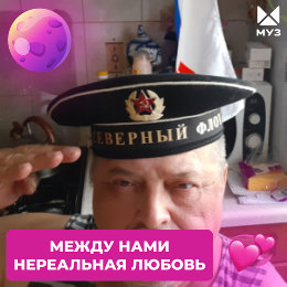 Фотография от Eвгений Политико