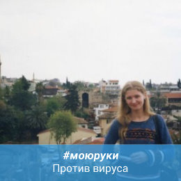 Фотография от Елизавета Вишнякова