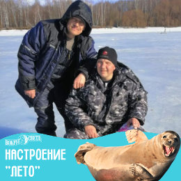 Фотография от Алексей )))