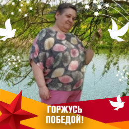 Фотография от Алла Леончик