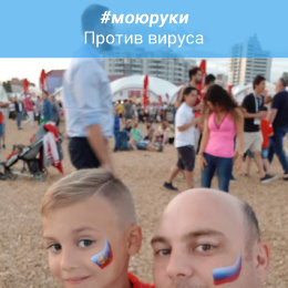 Фотография от Артур Казаков