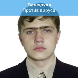 Фотография от Игорь Балакин