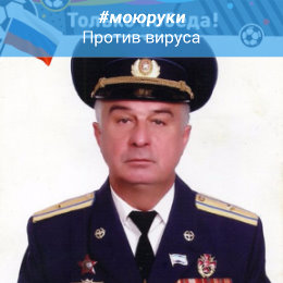 Фотография от Александр Боженко