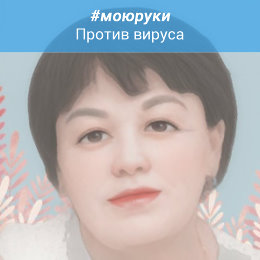 Фотография от Дина Чеке