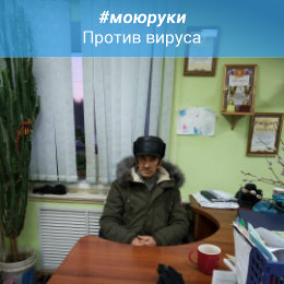 Фотография от михаил гороховец