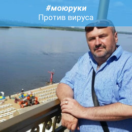 Фотография от Сергей Сидоренко