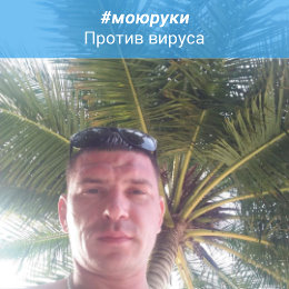 Фотография от Виктор Петин