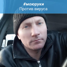 Фотография от Юрий Дуко