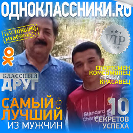 Фотография от Tohir Oev