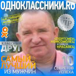 Фотография от Александр Звягин