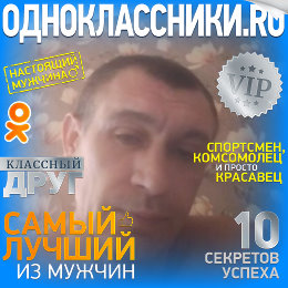 Фотография от алексей ищенко