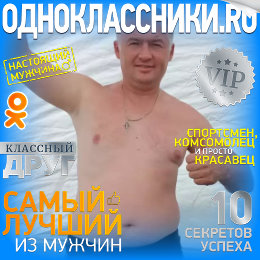 Фотография от Андрей Малютин