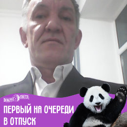 Фотография от Сергей Нагорный