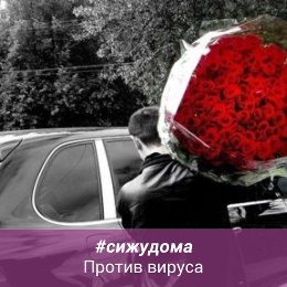 Фотография от Подарки💞 Любимым💏❤💋