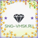 Фотография от SNG v MSK ru Жердеш