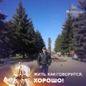 Фотография от коля фролов