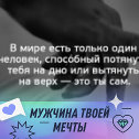 Фотография от Азим ТJK