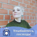 Фотография от Елена Новикова