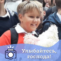 Фотография от Татьяна Королева