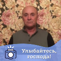 Фотография от Анатолий Горбунов