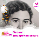 Фотография от Мария Алексеевна Бутенко (Тарапкина)