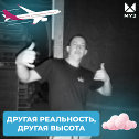 Фотография от фоменко антон