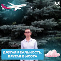 Фотография от Михаил Корепанов