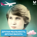 Фотография от светлана сальникова