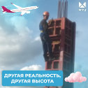 Фотография от Т И М У Р