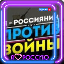 Фотография от Штирлиц Вернулся