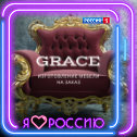 Фотография от GRACE АтельеМебели